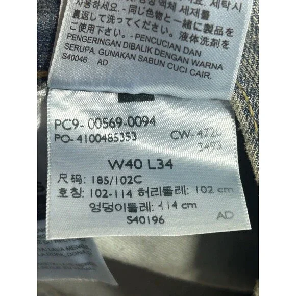 NEW! Levi's Levis 569 Mens Loose Straight Fit Light Blue Jeans Size 40 X 34 NWT - Picture 13 of 13